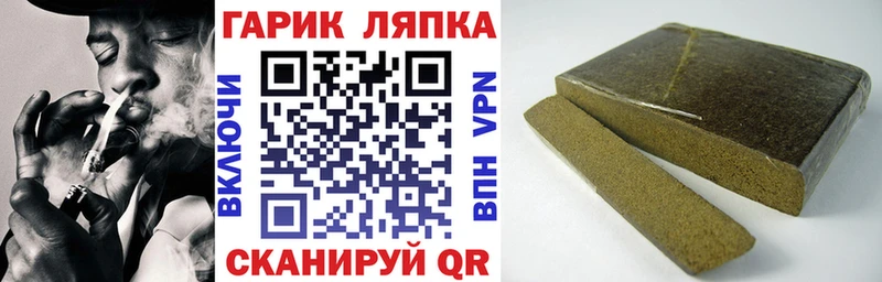 Меф мяу мяу Тосно