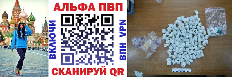 А ПВП СК Тосно