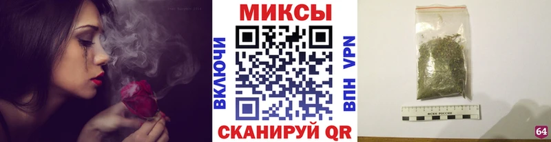 Бутират жидкий экстази  как найти   Тосно 