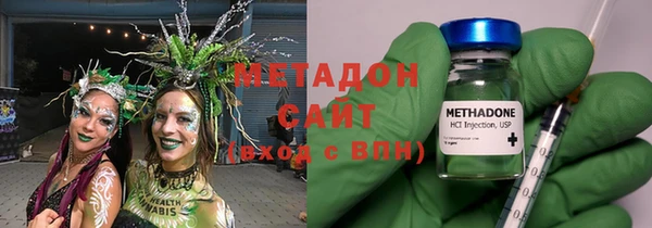наркотики Алзамай