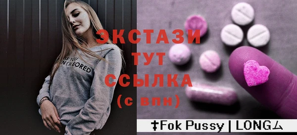 наркотики Алзамай
