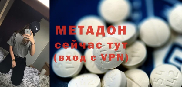 синтетический гашиш Михайлов