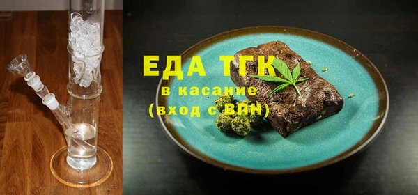 соль курить ск Алексеевка