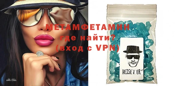 синтетический гашиш Михайлов