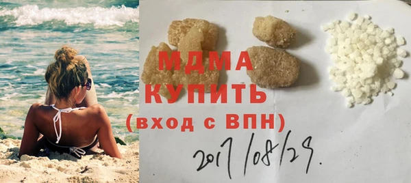 наркотики Алзамай