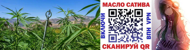 Дистиллят ТГК Wax  Тосно 